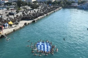 Παγκόσμια Ημέρα Καταναλωτή