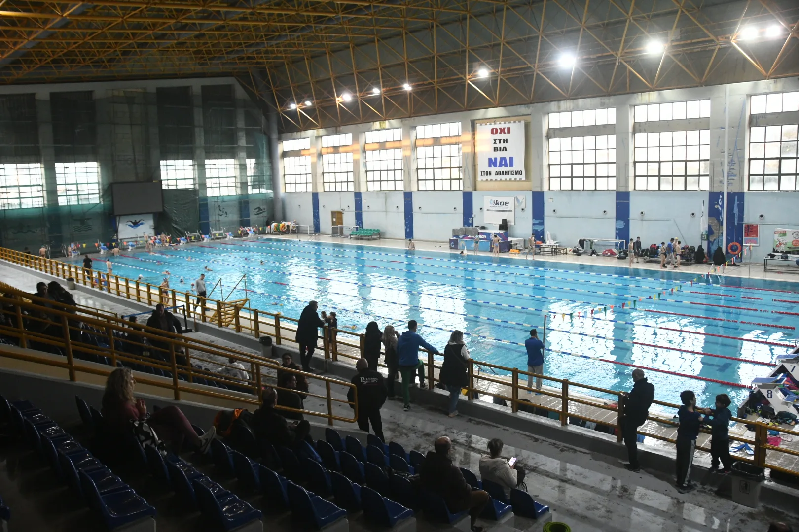 Η συνέχεια στο επεισόδιο στην πισίνα, για πότε και γιατί δόθηκε η αναβολή Η συνέχεια στο επεισόδιο στην πισίνα, για πότε και γιατί δόθηκε η αναβολή