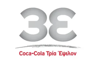 Η Coca-Cola Τρία Έψιλον αναζητά Μηχανικό Συντήρησης στο Αίγιο