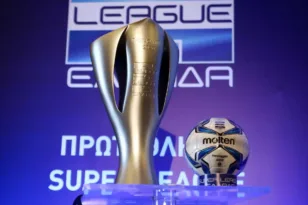 Super League: Που θα δούμε σήμερα το Αρης Παοκ, Παναθηναϊκός ΑΕΚ και Ατρόμητος Ολυμπιακός