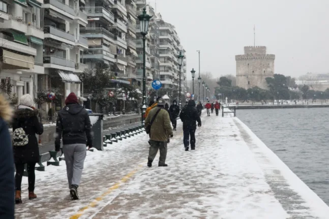 καιρός