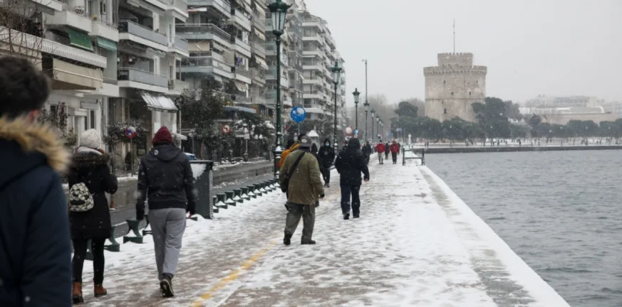 καιρός