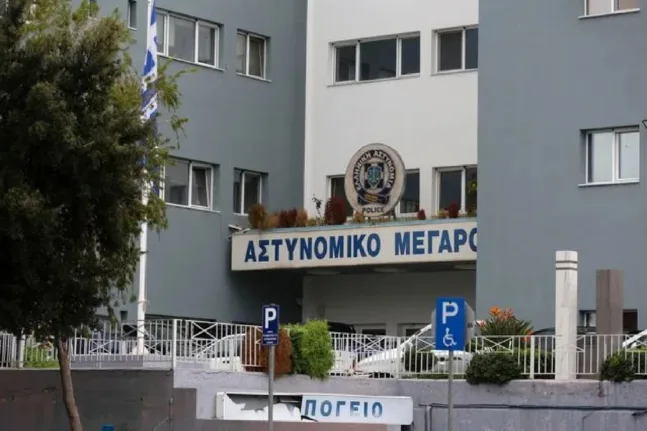 Μητσοτάκης