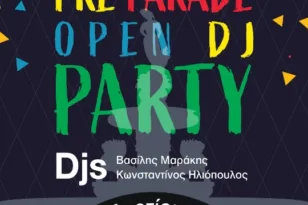 Πατρινό Καρναβάλι 2025: «Pre Parade Open DJ party» με την συμμετοχή της Περιφέρειας Δυτικής Ελλάδας