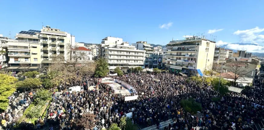 Τέμπη