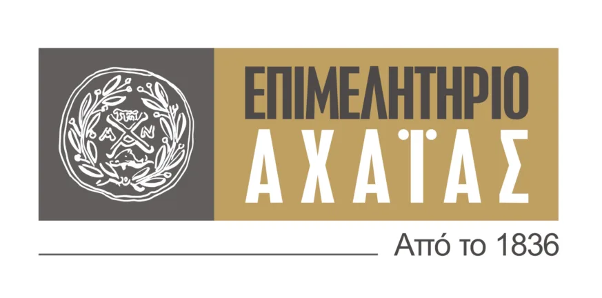 Επιμελητήριο