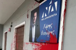 Επίθεση στο γραφείο του Χάρη Θεοχάρη, τι αναφέρει η Νέα Δημοκρατία