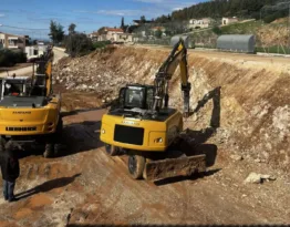 Περιφέρεια Δυτικής Ελλάδος