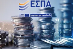 ΕΣΠΑ: 3 εκατ. ευρώ για μικρές και πολύ μικρές επιχειρήσεις στη Μεγαλόπολη