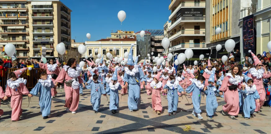 Παρέλαση