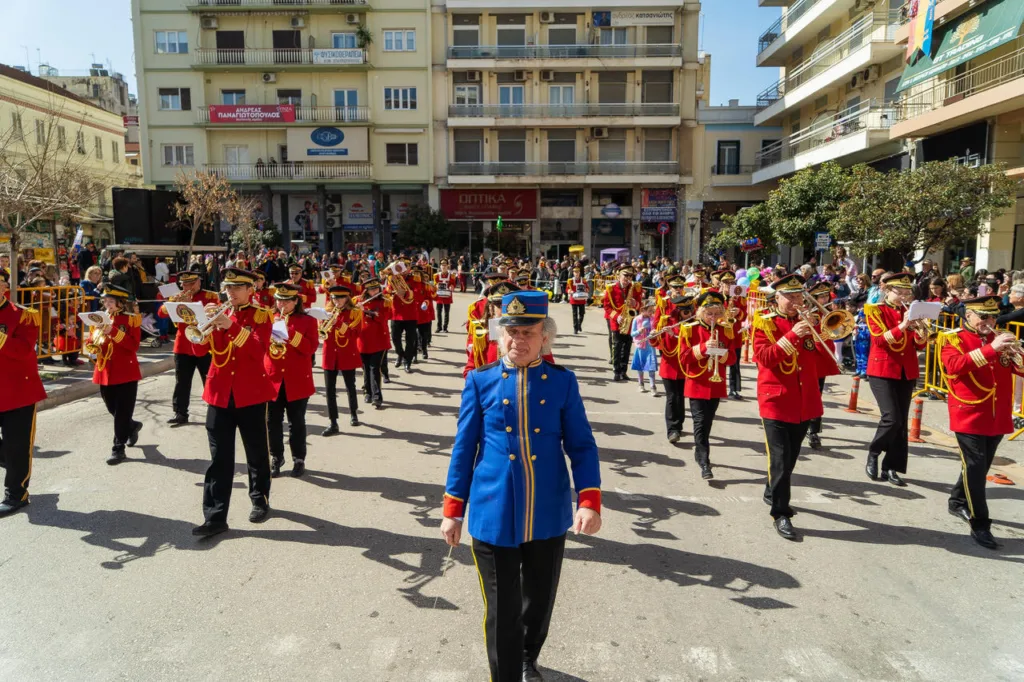 Παρέλαση