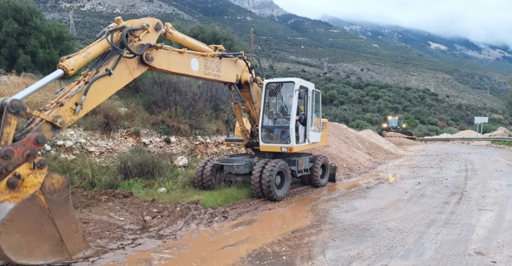 Κεφαλονιά