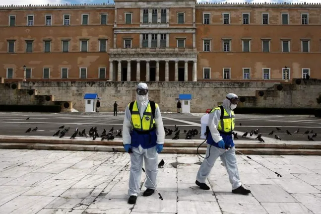 Κορονοϊός