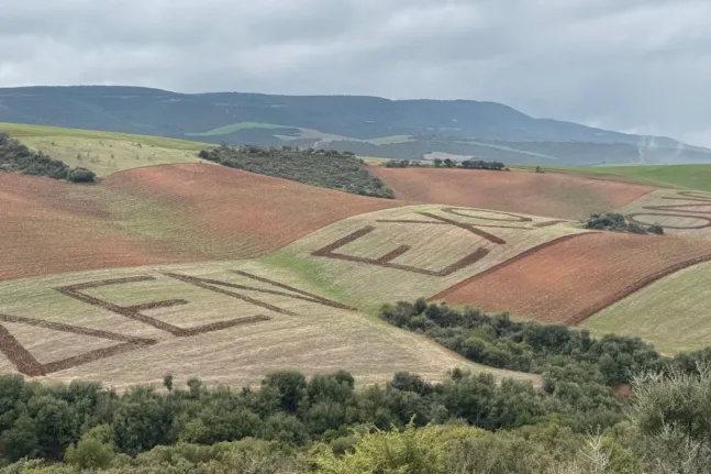 καιρός