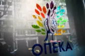 Επίδομα παιδιού ΟΠΕΚΑ Α21: Ξεκινούν οι πληρωμές εντός της εβδομάδας
