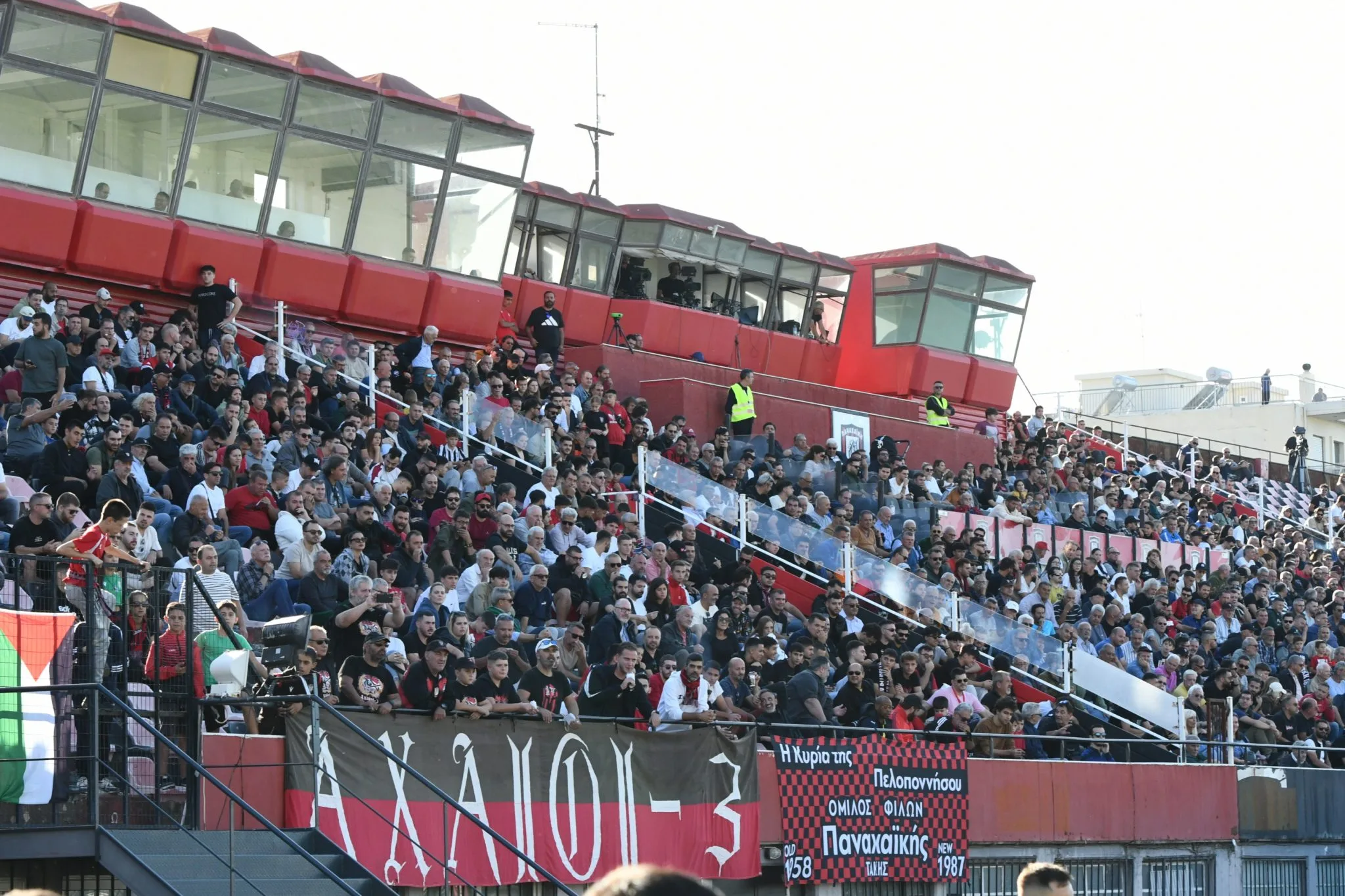 ΠΑΕ: «Μόνο ο κόσμος της μπορεί να σώσει την Παναχαϊκή!»