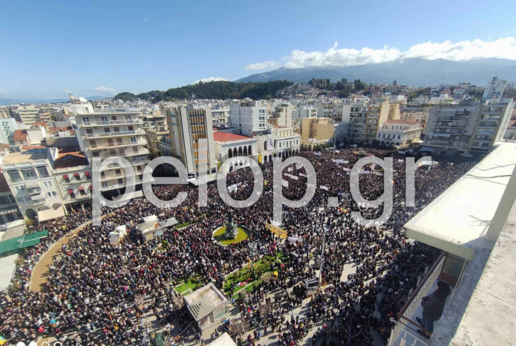 Πάτρα