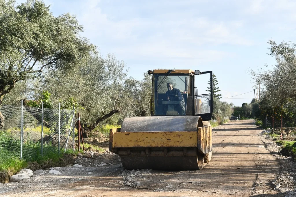 έργα