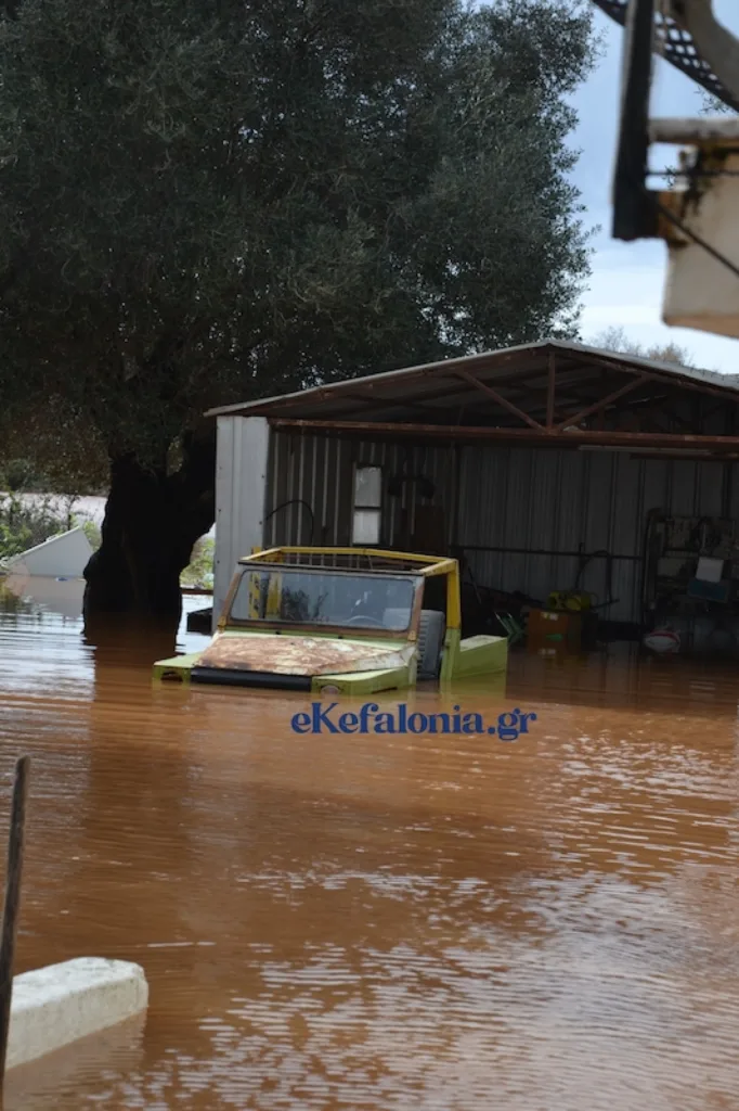 Κεφαλονιά