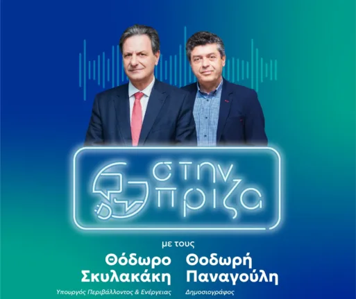 πορνογραφία