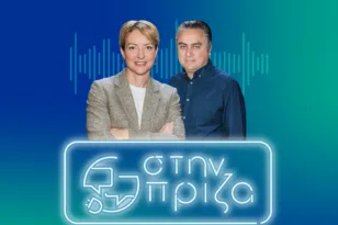 Η Αλεξάνδρα Σδούκου καλεσμένη στη νέα σειρά podcast – «Στην πρίζα», powered by ΑΔΜΗΕ