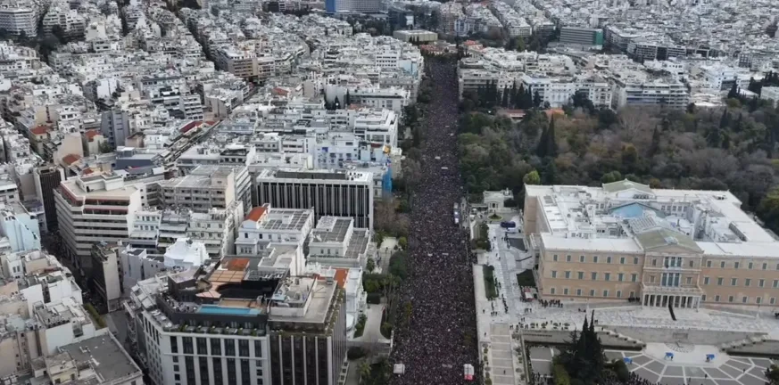 Τέμπη