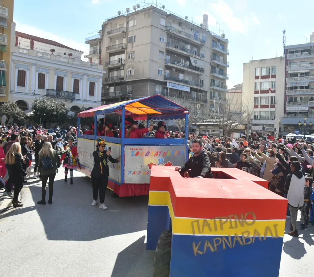 Σοκολατοπόλεμος