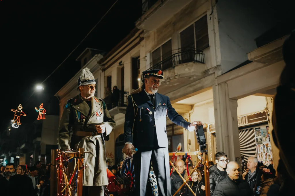 Τσικνοπέμπτη