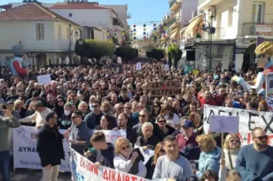 Προανακριτική