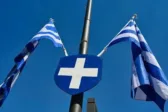 Πολεοδομίας