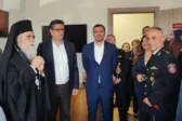 Καιρός