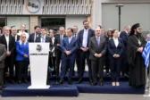 κατοίκηση