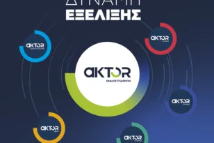 Ο Όμιλος AKTOR4 στον δείκτη FTSE Large Cap του Χρηματιστηρίου Αθηνών