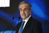 κατοίκηση
