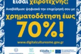 λιμάνι