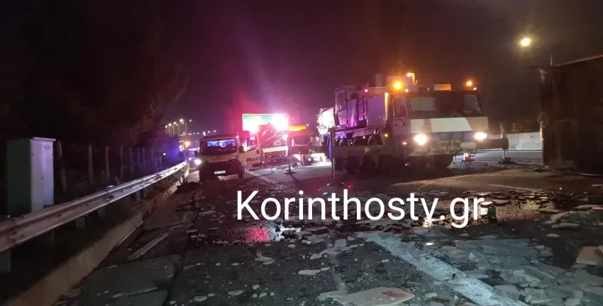 Νταλίκα ανατράπηκε στο 65ο χιλιόμετρο της Εθνικής Οδού Αθηνών ΒΙΝΤΕΟ Νταλίκα
