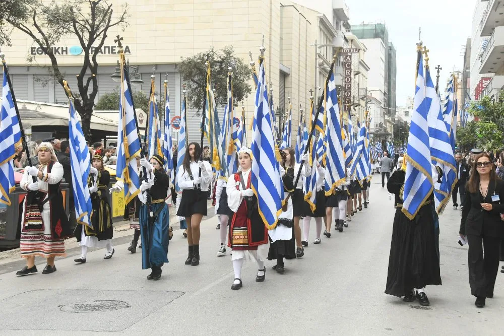 Πάτρα