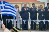 κατοίκηση