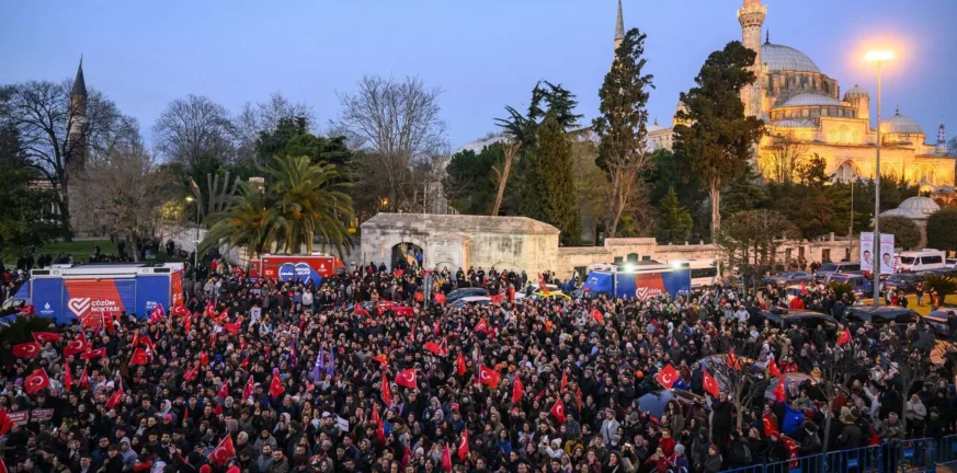 Τουρκία