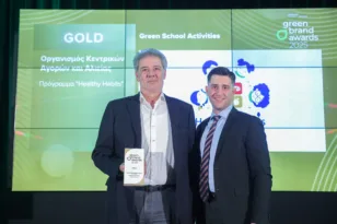 Παρών ο ΟΚΑΑ και φέτος στα Green Brand Awards