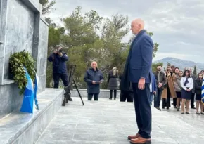 κατοίκηση