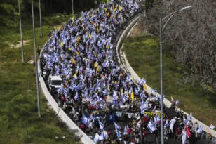 Ιερουσαλήμ: Μεγάλη διαδήλωση κατά του Νετανιάχου ΦΩΤΟ