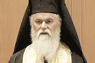 Πάσχα 2026: Το αναστάσιμο μήνυμα του Μητροπολίτη Καλαβρύτων και Αιγιαλείας, Ιερωνύμου