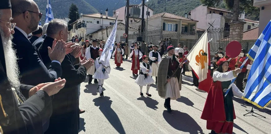 Καλάβρυτα