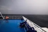 Καταγγελία για τραυματισμό ναυτεργάτη στην Πάτρα