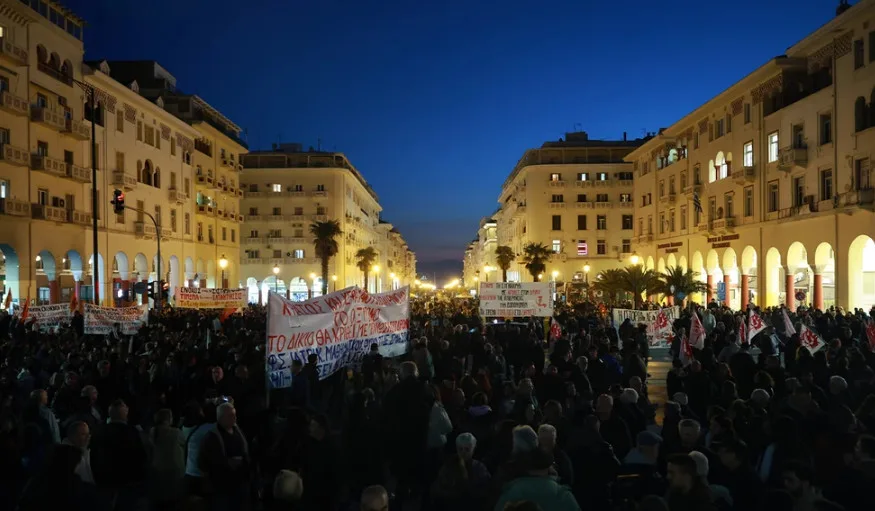 Τέμπη