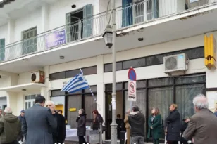 Ειρηνική διαδήλωση στο Κατάκολο κατά της πώλησης του λιμανιού!