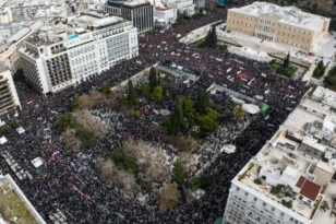 Προανακριτική