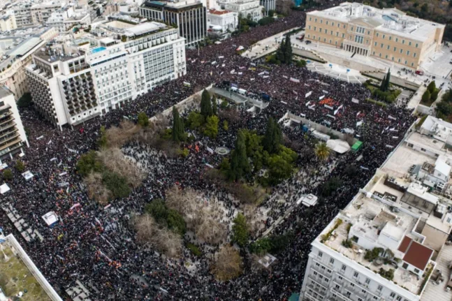 Πατρινό