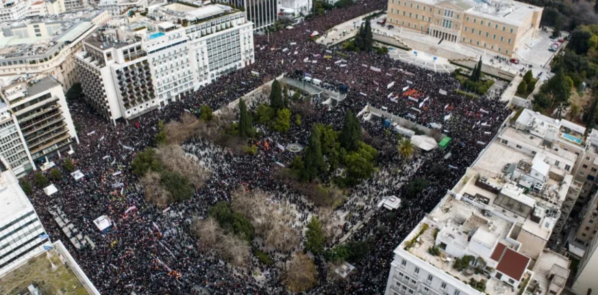 Τέμπη